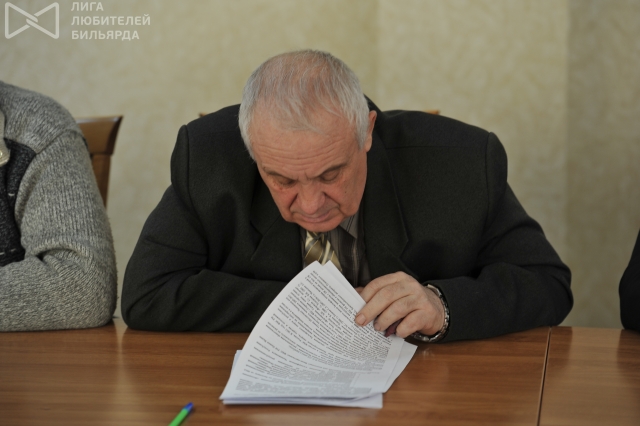 конференция 087.jpg